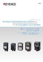 SR-X300/X100/5000/2000/1000 系列 MITSUBISHI iQ-R SERIES Ethernet PLC-LINK 連接指南 CPU 模組內建連接埠篇