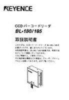 BL-180 操作手冊 (日語)