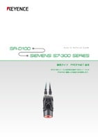 SR-D100 × SIEMENS S7-300  系列 連接指南 PROFINET通訊 (日語)