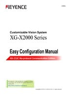 XG-X2000 系列 簡單設定手冊 RS-232C No-protocol通訊篇