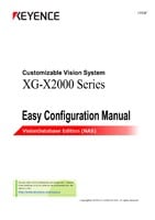 XG-X2000 系列 簡單設定手冊 VisionDatabase篇(NAS)